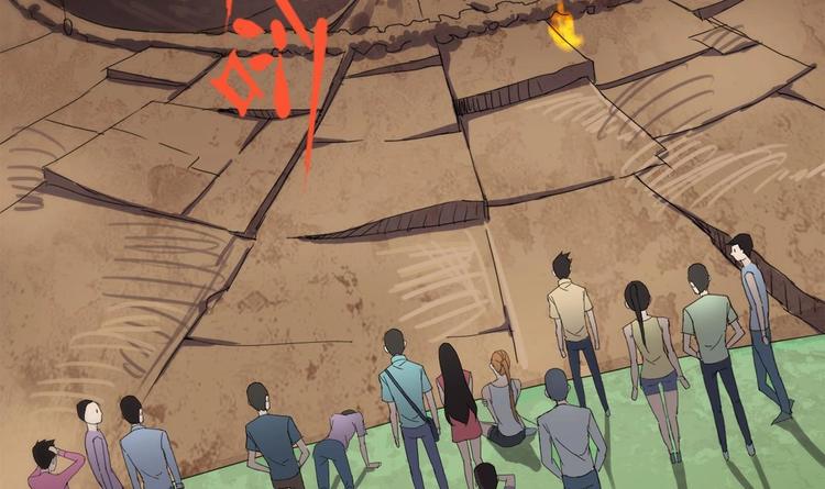 废柴的超能后宫韩漫全集-第0话 苦逼的flag 1无删减无遮挡章节图片 