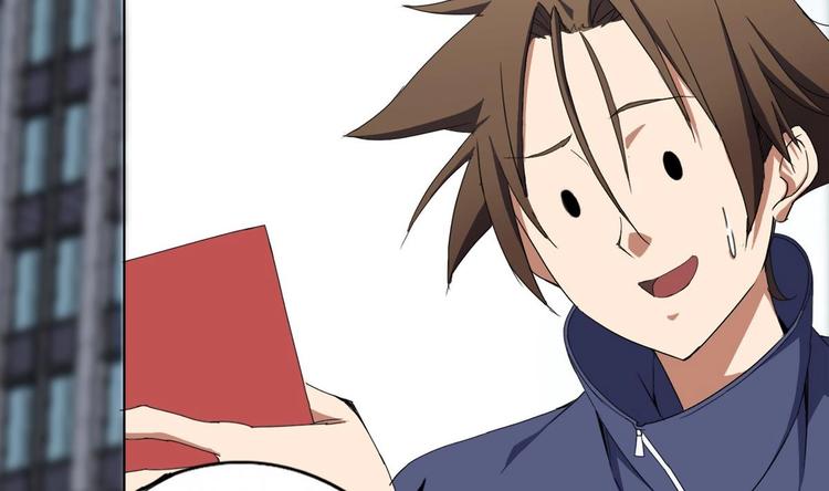 废柴的超能后宫韩漫全集-第1话 苦逼的flag 2无删减无遮挡章节图片 