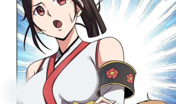 废柴的超能后宫韩漫全集-第10话 从天而降的美臀无删减无遮挡章节图片 