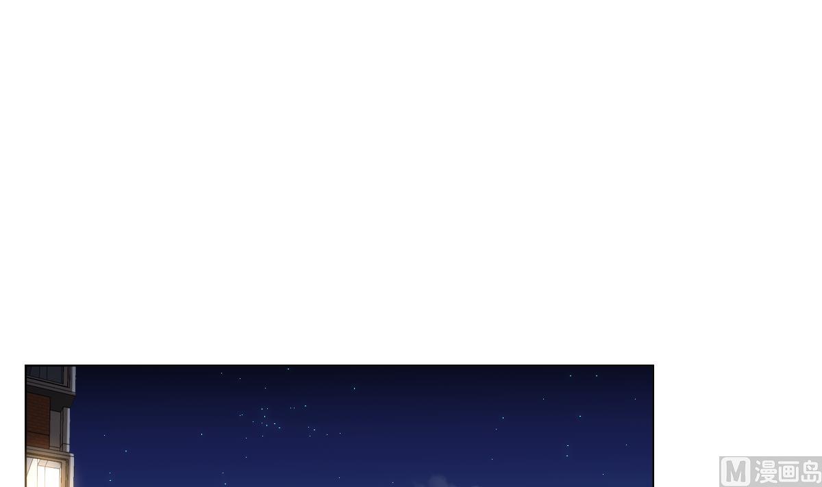 废柴的超能后宫韩漫全集-第106话 都别想跑无删减无遮挡章节图片 