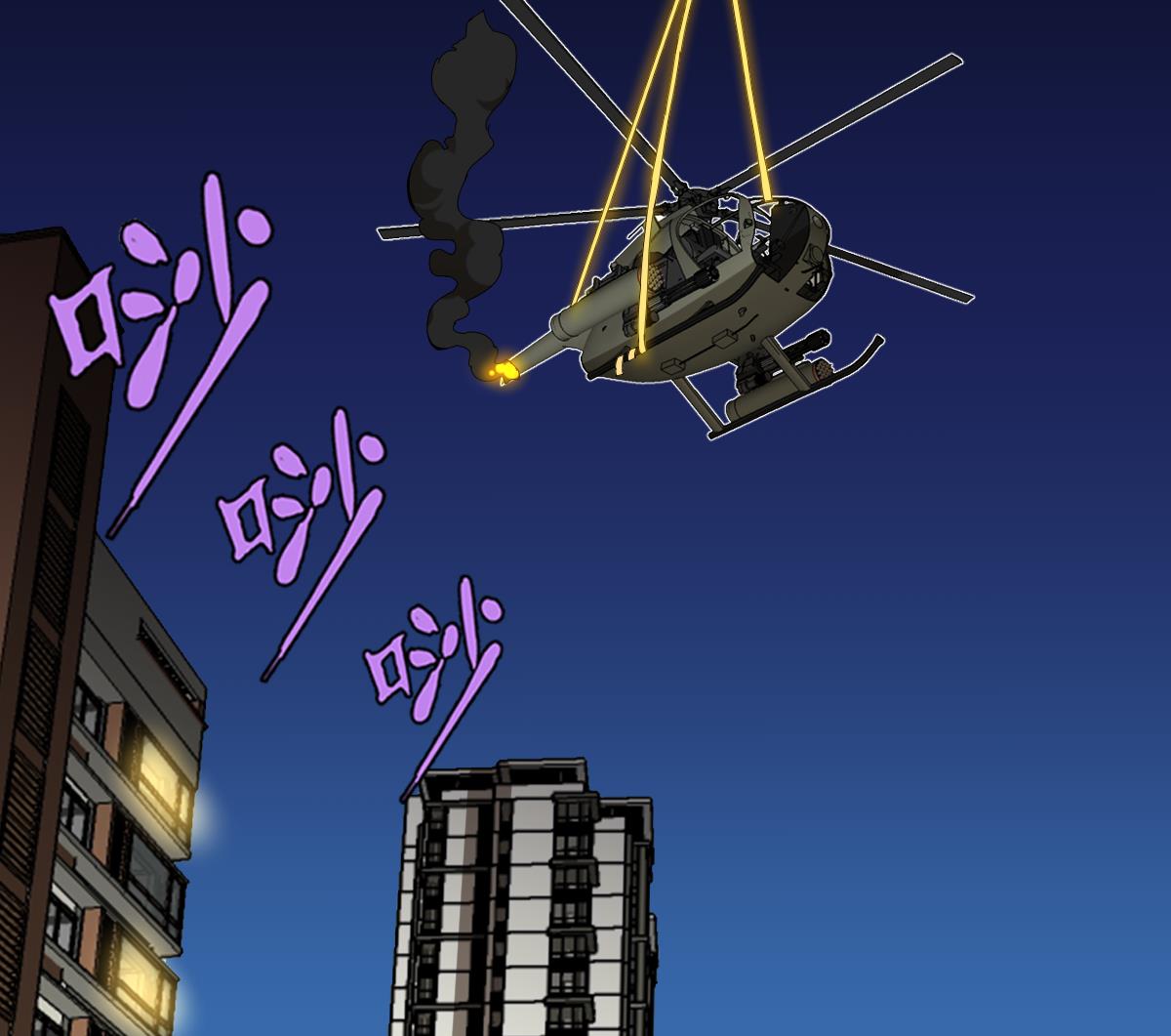 废柴的超能后宫韩漫全集-第107话 前往支援无删减无遮挡章节图片 