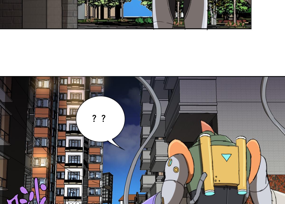 废柴的超能后宫韩漫全集-第109话 我有一个计划无删减无遮挡章节图片 