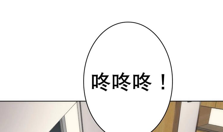 废柴的超能后宫韩漫全集-第11话 酒是个好东西无删减无遮挡章节图片 