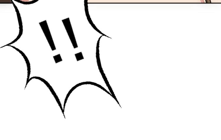 废柴的超能后宫韩漫全集-第13话 凶手是…“野战军”？无删减无遮挡章节图片 