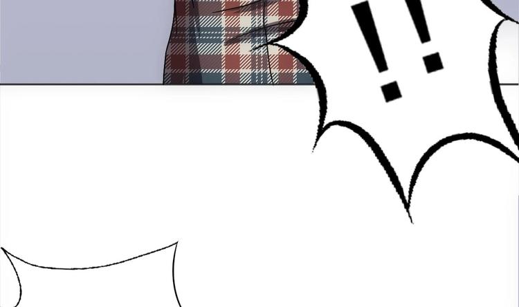 废柴的超能后宫韩漫全集-第13话 凶手是…“野战军”？无删减无遮挡章节图片 