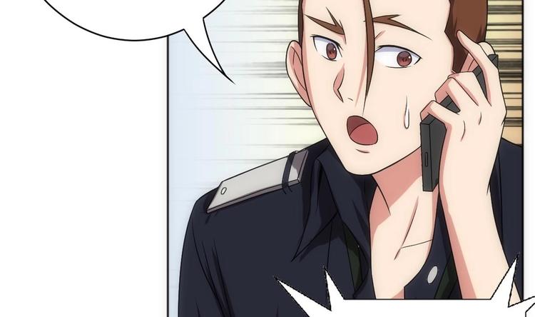 废柴的超能后宫韩漫全集-第14话 瞎猫碰上死耗子！无删减无遮挡章节图片 