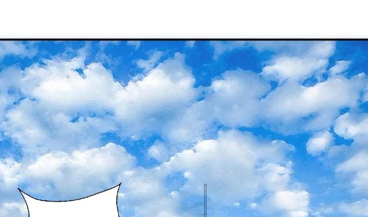 废柴的超能后宫韩漫全集-第14话 瞎猫碰上死耗子！无删减无遮挡章节图片 