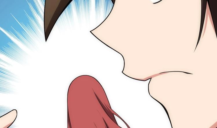 废柴的超能后宫韩漫全集-第14话 瞎猫碰上死耗子！无删减无遮挡章节图片 