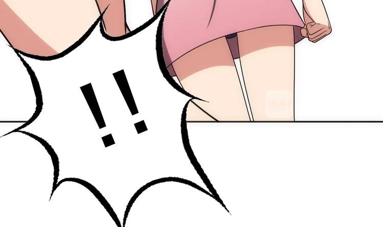 废柴的超能后宫韩漫全集-第14话 瞎猫碰上死耗子！无删减无遮挡章节图片 