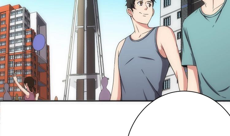 废柴的超能后宫韩漫全集-第14话 瞎猫碰上死耗子！无删减无遮挡章节图片 
