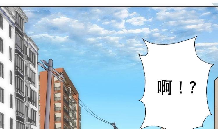 废柴的超能后宫韩漫全集-第15话 孤男对寡女无删减无遮挡章节图片 