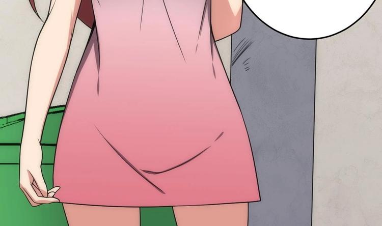 废柴的超能后宫韩漫全集-第15话 孤男对寡女无删减无遮挡章节图片 