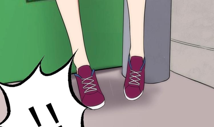 废柴的超能后宫韩漫全集-第15话 孤男对寡女无删减无遮挡章节图片 