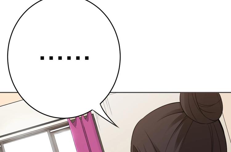 废柴的超能后宫韩漫全集-第17话 有钱真的可以为所欲为无删减无遮挡章节图片 