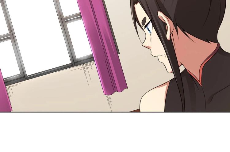 废柴的超能后宫韩漫全集-第17话 有钱真的可以为所欲为无删减无遮挡章节图片 