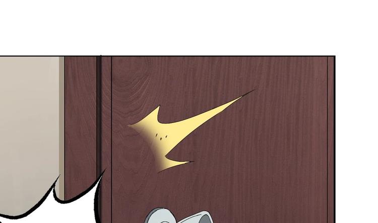 废柴的超能后宫韩漫全集-第17话 有钱真的可以为所欲为无删减无遮挡章节图片 