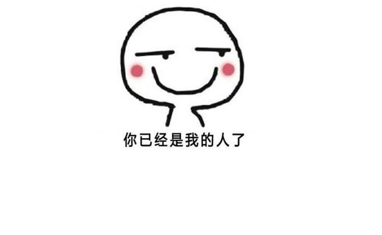 废柴的超能后宫韩漫全集-第17话 有钱真的可以为所欲为无删减无遮挡章节图片 