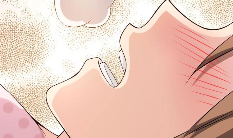 废柴的超能后宫韩漫全集-第18话 小白危在旦夕！？无删减无遮挡章节图片 