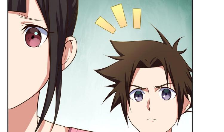 废柴的超能后宫韩漫全集-第18话 小白危在旦夕！？无删减无遮挡章节图片 