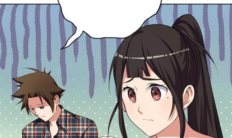 废柴的超能后宫韩漫全集-第18话 小白危在旦夕！？无删减无遮挡章节图片 