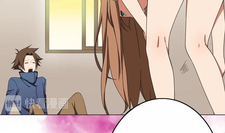 废柴的超能后宫韩漫全集-第2话 让我留下服侍您吧！无删减无遮挡章节图片 