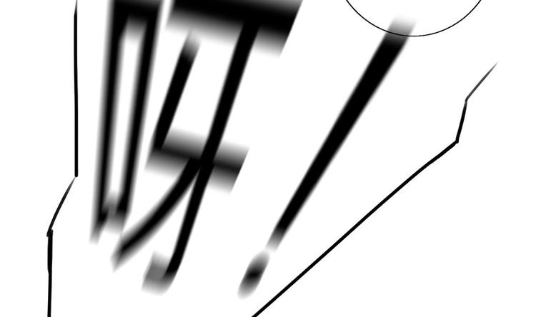 废柴的超能后宫韩漫全集-第2话 让我留下服侍您吧！无删减无遮挡章节图片 