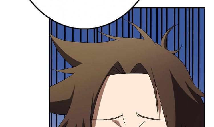 废柴的超能后宫韩漫全集-第2话 让我留下服侍您吧！无删减无遮挡章节图片 