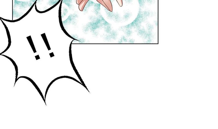 废柴的超能后宫韩漫全集-第20话 色……戒？无删减无遮挡章节图片 