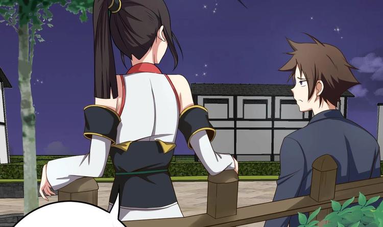 废柴的超能后宫韩漫全集-第20话 色……戒？无删减无遮挡章节图片 