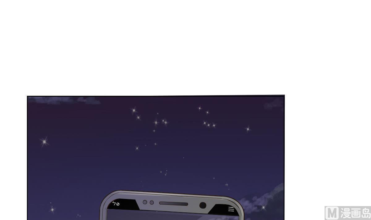 废柴的超能后宫韩漫全集-第21话 为爱献身无删减无遮挡章节图片 