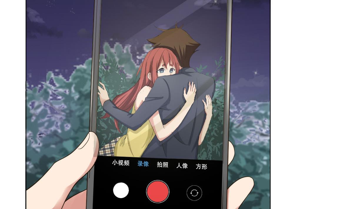 废柴的超能后宫韩漫全集-第21话 为爱献身无删减无遮挡章节图片 