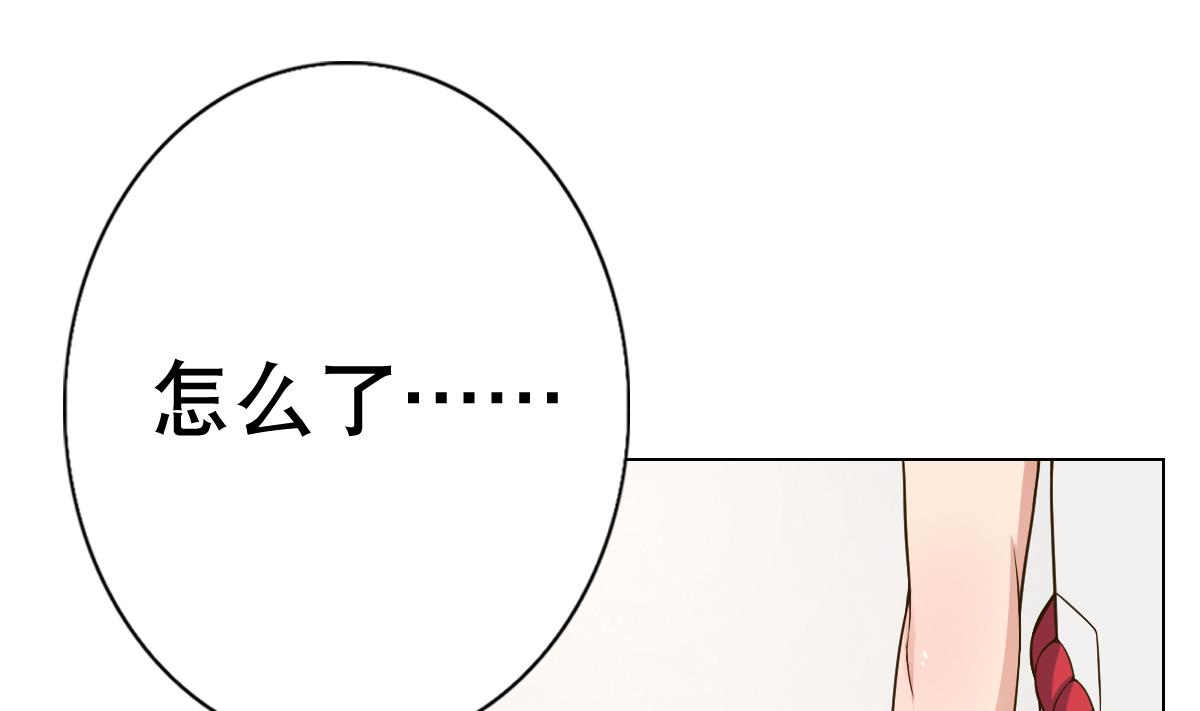 废柴的超能后宫韩漫全集-第24话 上门讨“债”无删减无遮挡章节图片 