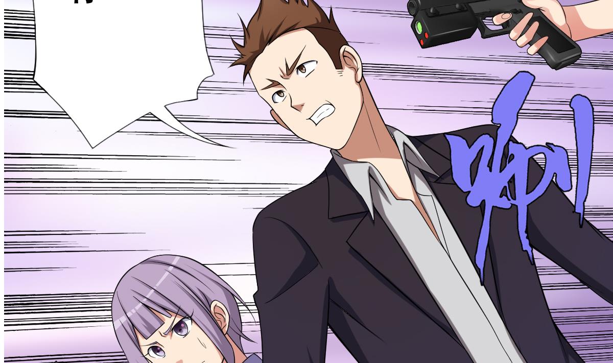 废柴的超能后宫韩漫全集-第25话 歪，110吗？有人袭胸无删减无遮挡章节图片 