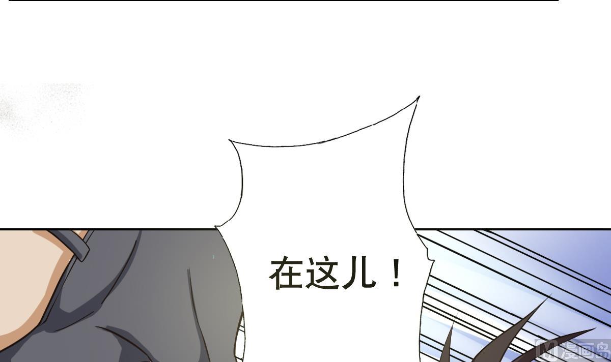 废柴的超能后宫韩漫全集-第28话 做好事不留名无删减无遮挡章节图片 