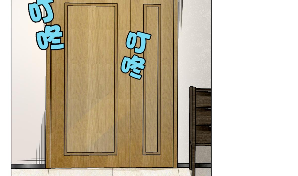 废柴的超能后宫韩漫全集-第29话 开工，接客！无删减无遮挡章节图片 
