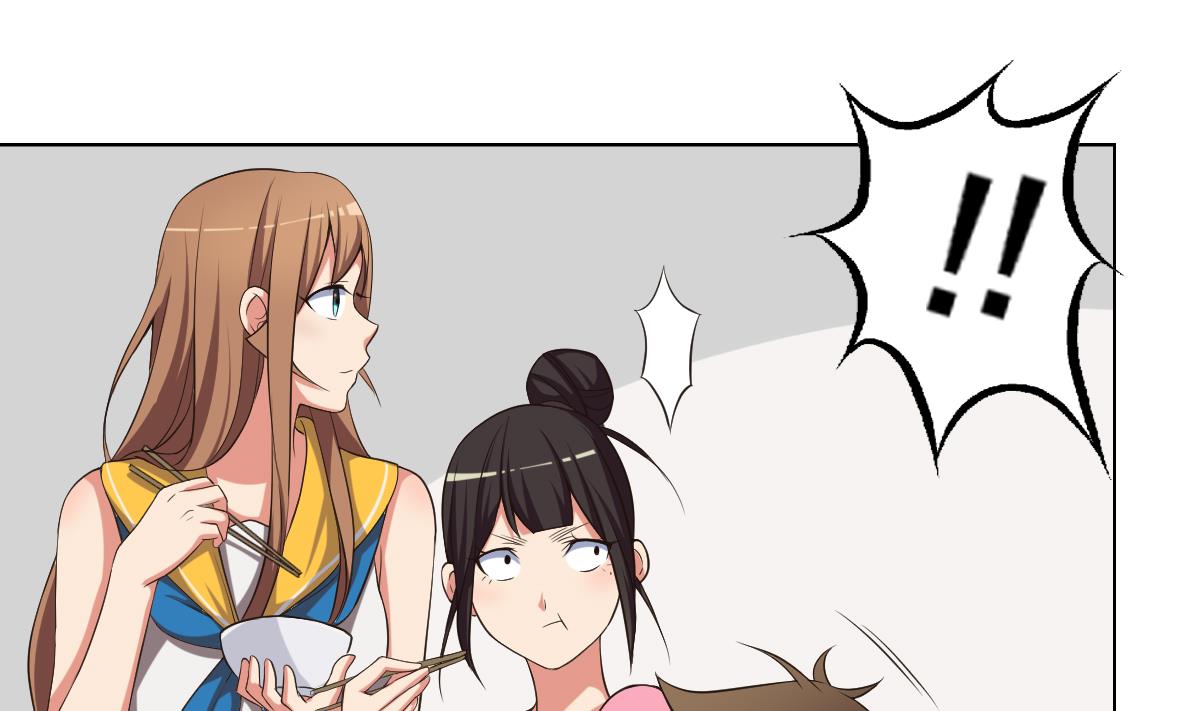 废柴的超能后宫韩漫全集-第29话 开工，接客！无删减无遮挡章节图片 