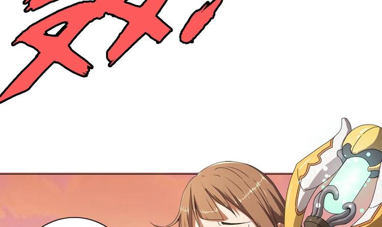 废柴的超能后宫韩漫全集-第3话 女人何苦为难女人无删减无遮挡章节图片 