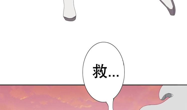 废柴的超能后宫韩漫全集-第3话 女人何苦为难女人无删减无遮挡章节图片 