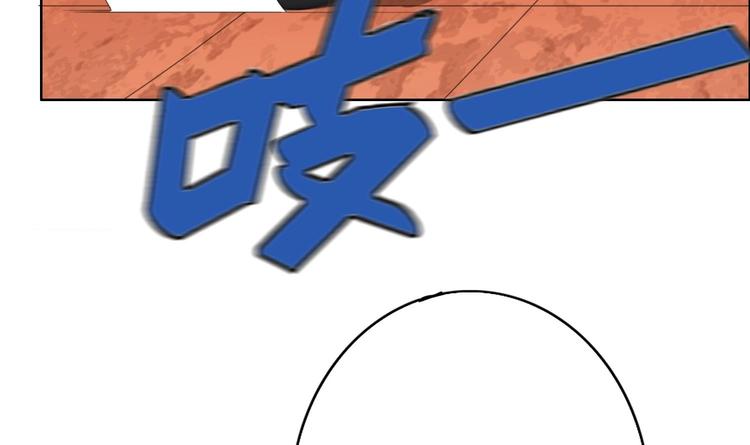 废柴的超能后宫韩漫全集-第3话 女人何苦为难女人无删减无遮挡章节图片 