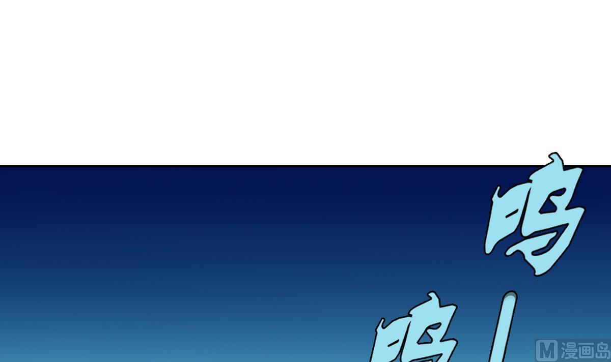 废柴的超能后宫韩漫全集-第30话 堡垒别墅无删减无遮挡章节图片 