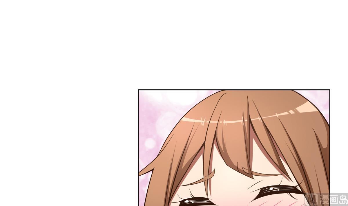 废柴的超能后宫韩漫全集-第31话 这单，老娘保了！无删减无遮挡章节图片 