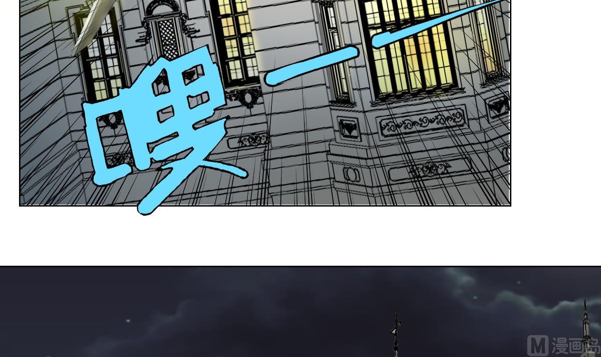 废柴的超能后宫韩漫全集-第31话 这单，老娘保了！无删减无遮挡章节图片 