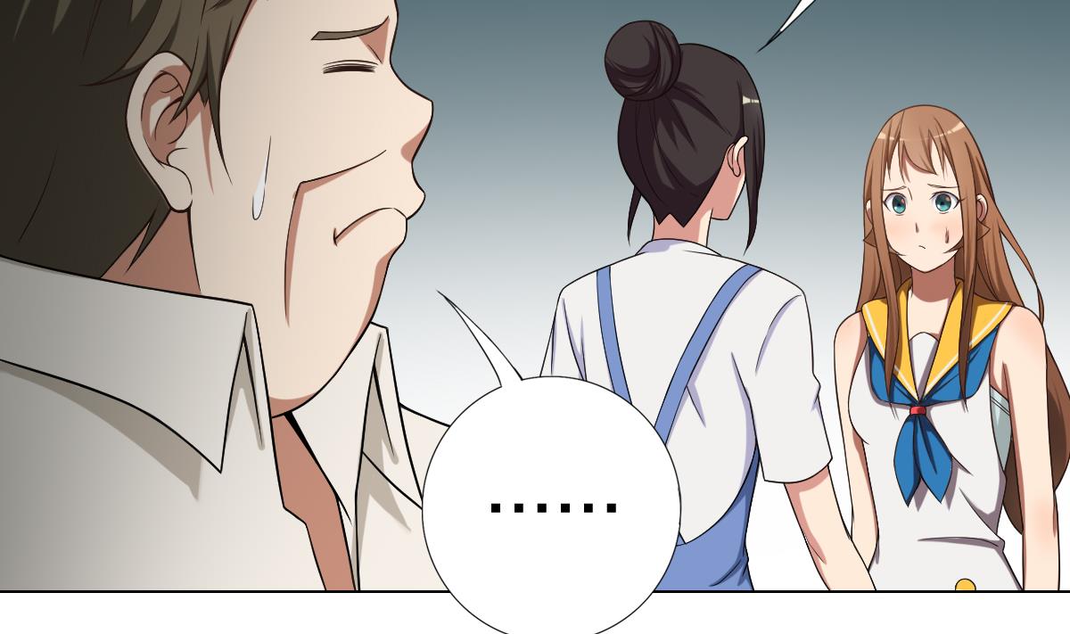 废柴的超能后宫韩漫全集-第34话 魔法尽失！？无删减无遮挡章节图片 