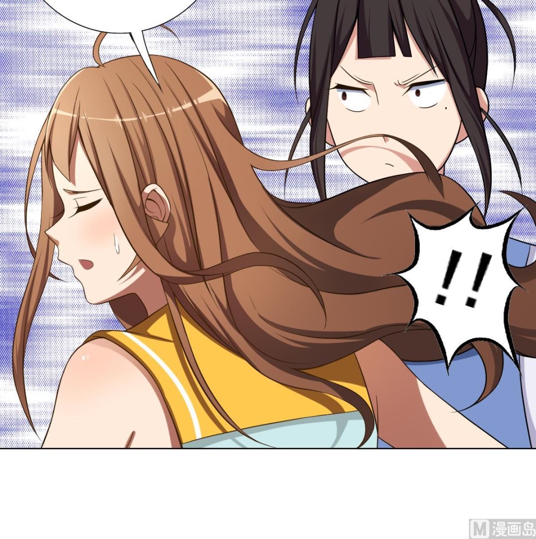 废柴的超能后宫韩漫全集-第34话 魔法尽失！？无删减无遮挡章节图片 