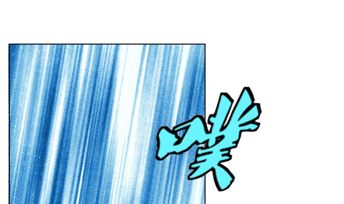 废柴的超能后宫韩漫全集-第34话 魔法尽失！？无删减无遮挡章节图片 