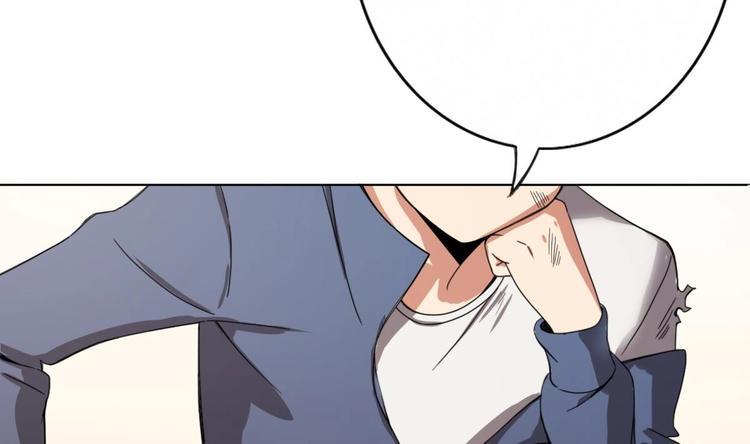废柴的超能后宫韩漫全集-第4话 决定了！我来当老板！无删减无遮挡章节图片 