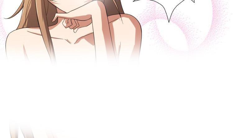 废柴的超能后宫韩漫全集-第4话 决定了！我来当老板！无删减无遮挡章节图片 