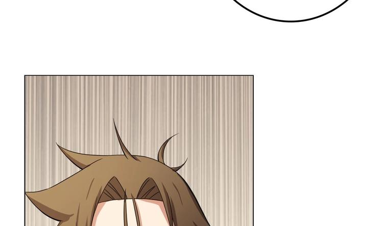 废柴的超能后宫韩漫全集-第4话 决定了！我来当老板！无删减无遮挡章节图片 
