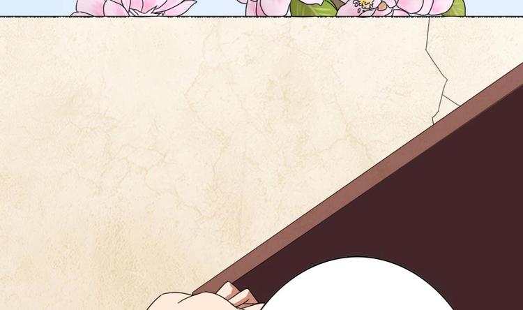 废柴的超能后宫韩漫全集-第4话 决定了！我来当老板！无删减无遮挡章节图片 