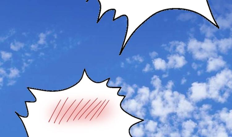 废柴的超能后宫韩漫全集-第4话 决定了！我来当老板！无删减无遮挡章节图片 